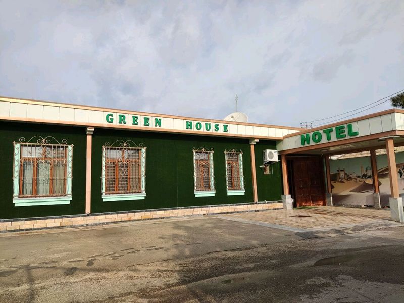 Green House Hotel Green House Hotel