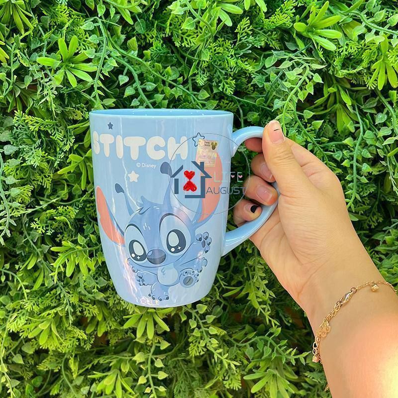 Stitch bakal