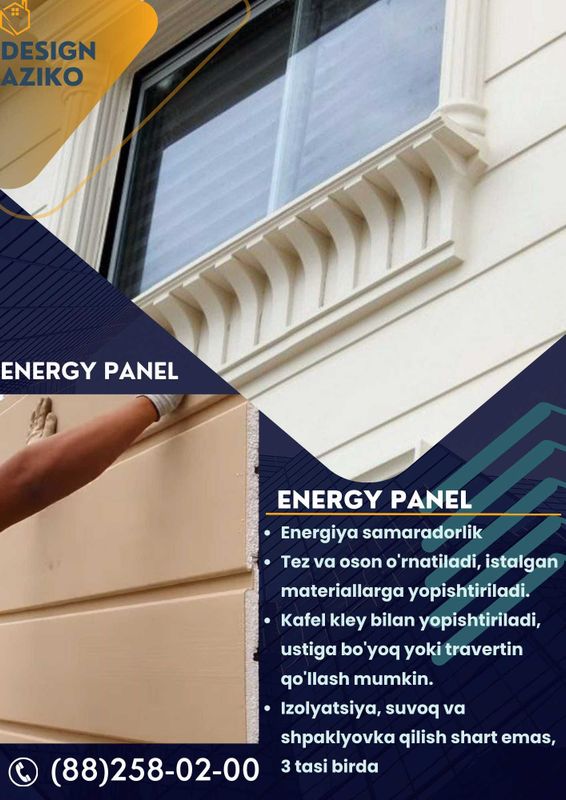 Termo Panel , Термо Панел (ENEGY PANEL)