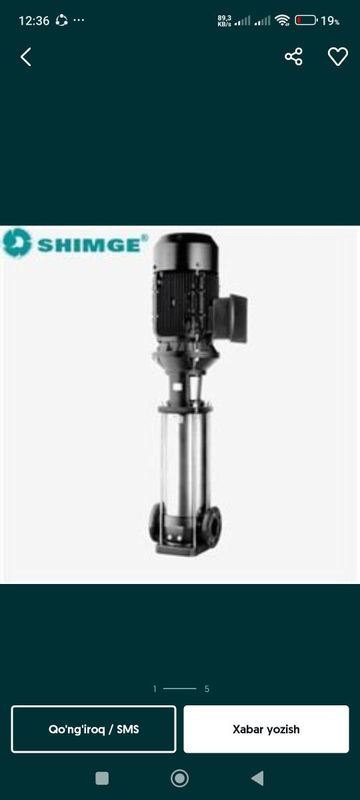 Shimge BL2-15S suv filtri uchun nasos Shimge BL2-15S suv filtri uchun nasos
