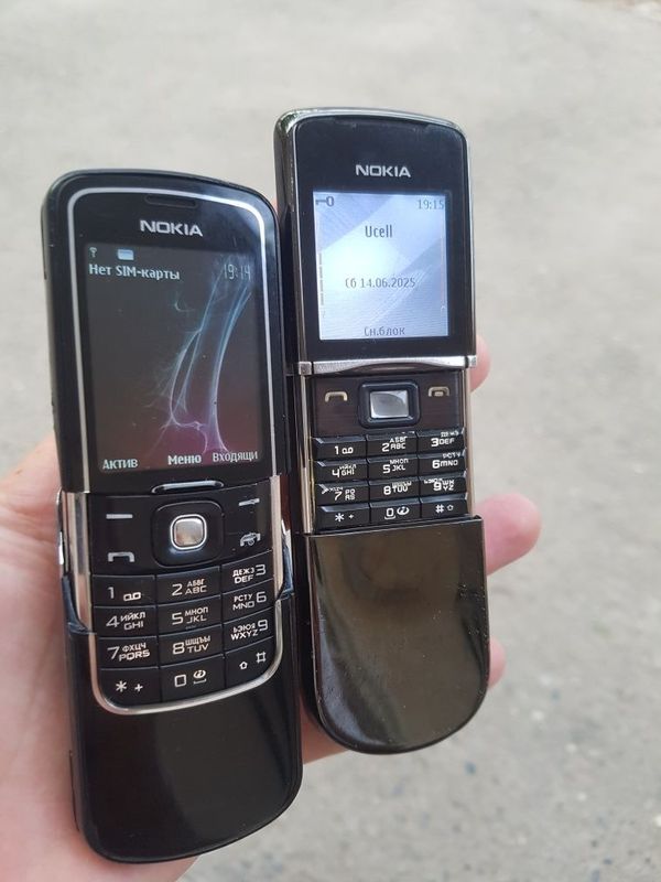 Nokia 7270 sotladi Nokia 7270 sotladi