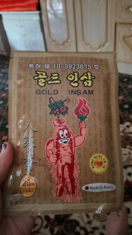 ideal plaster ideal plaster