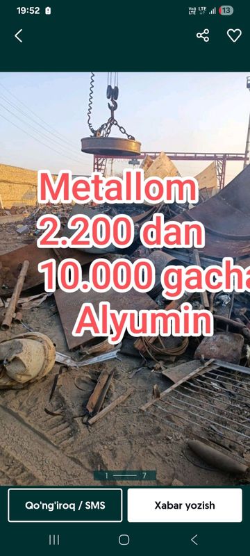 металлом оламиз металлом оламиз