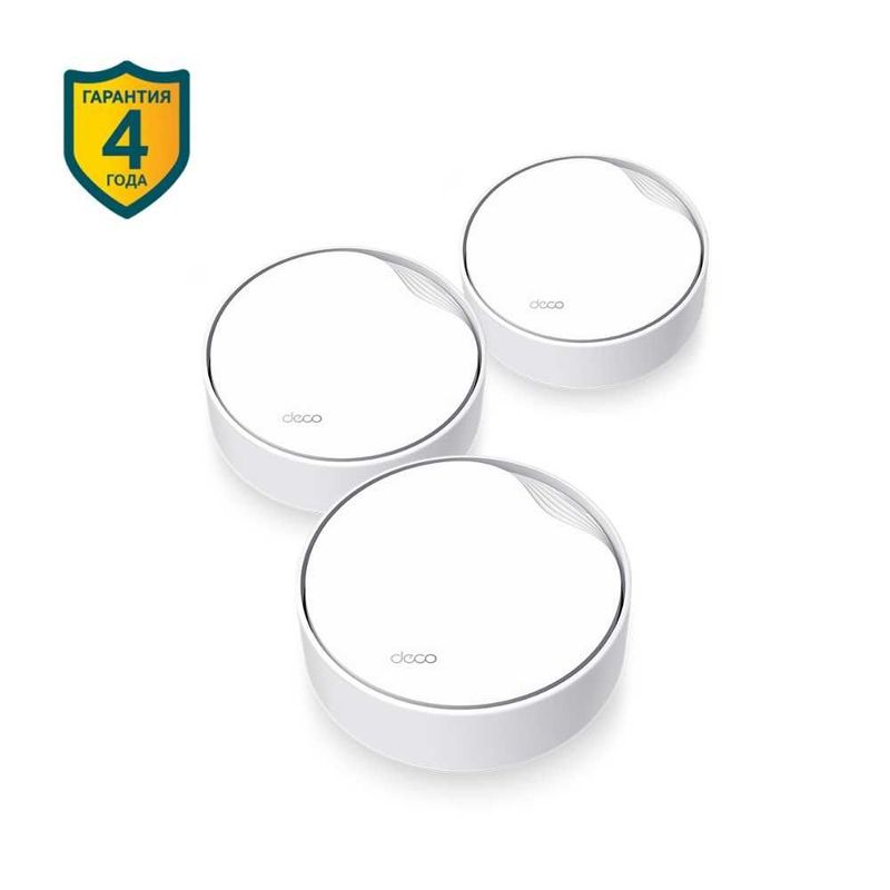 Wi-Fi Роутер AX3000 TP-link Deco X50-PoE(3-pack)