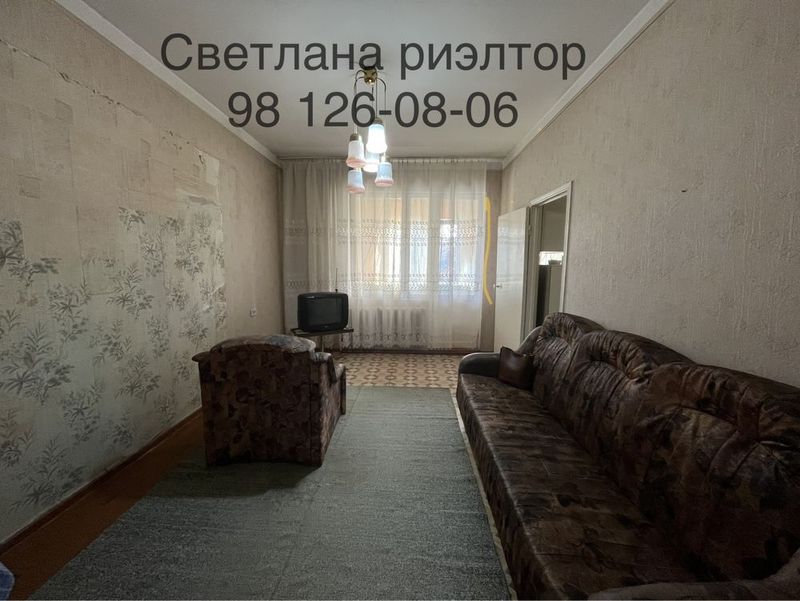 Недорого продам ! 3 комн/4/4 Юнусабад-6 ( 67 квм)