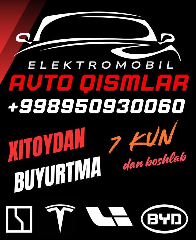 BYD ZEEKR Leapmptors Cherry Changan BYD ZEEKR Leapmptors Cherry Changan