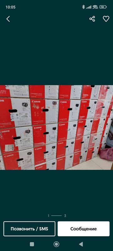 Мега акция на принтере canon год гарантия доставка бесплатно