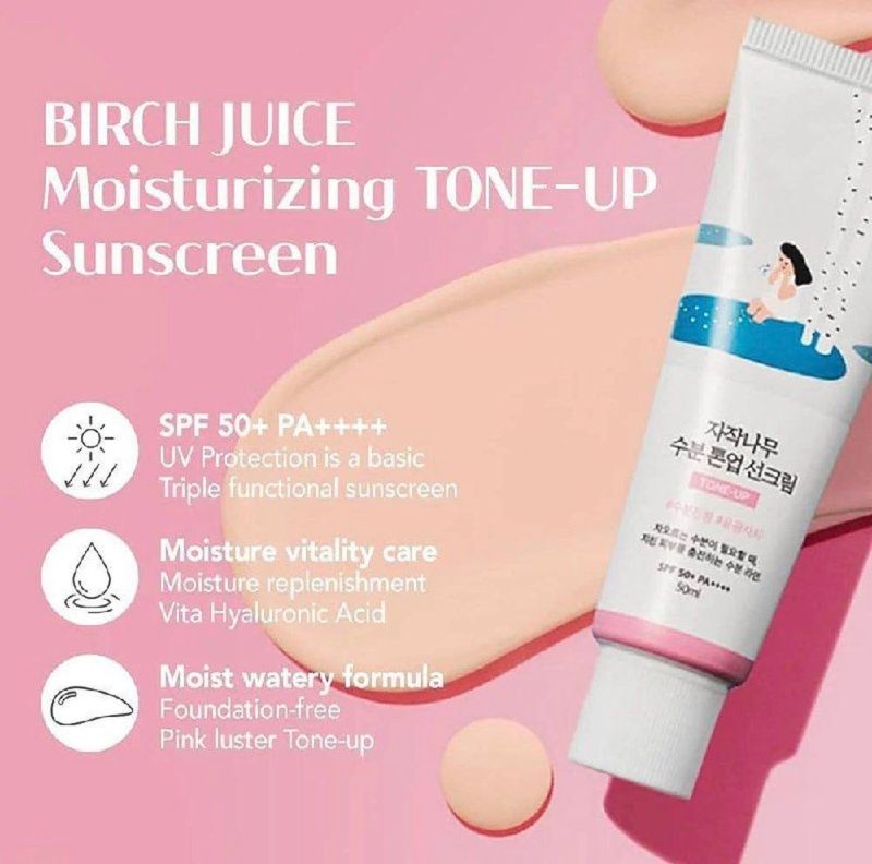 Quyosh nurlaridan saqlovchi Sun Cream SPF50+ Quyosh nurlaridan saqlovchi Sun Cream SPF50+