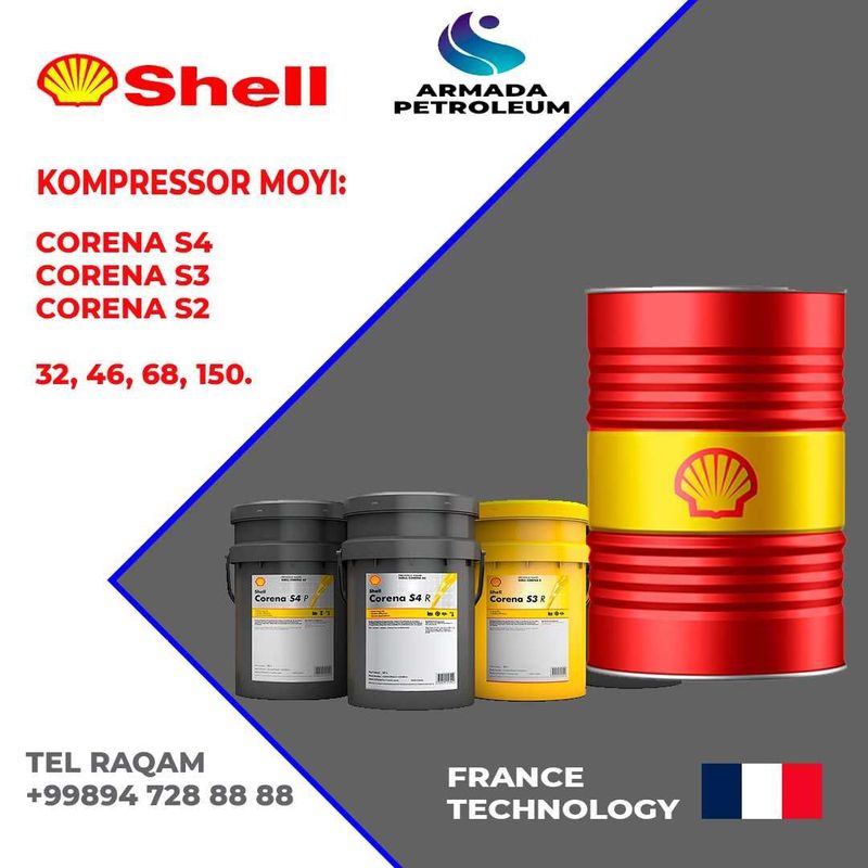 Компрессорное масло Shell Corena S2 S3 S4 Компрессорное масло Shell Corena S2 S3 S4