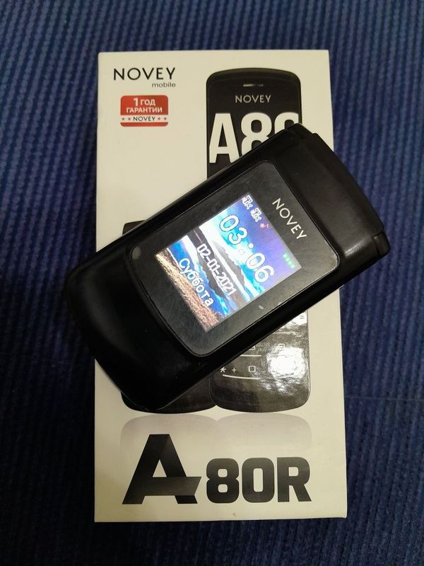 Novey a 80r karobka dok Novey a 80r karobka dok