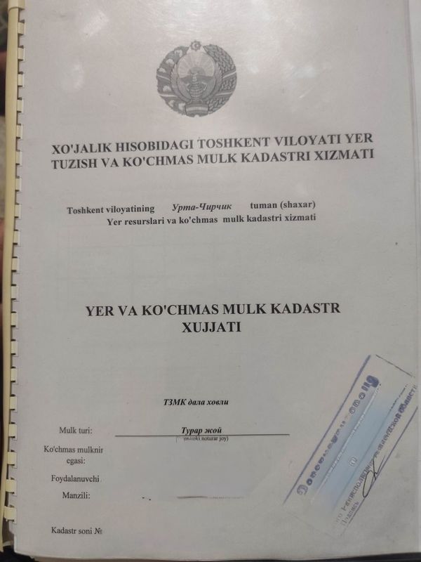 Продам загородный дом 6 сотах