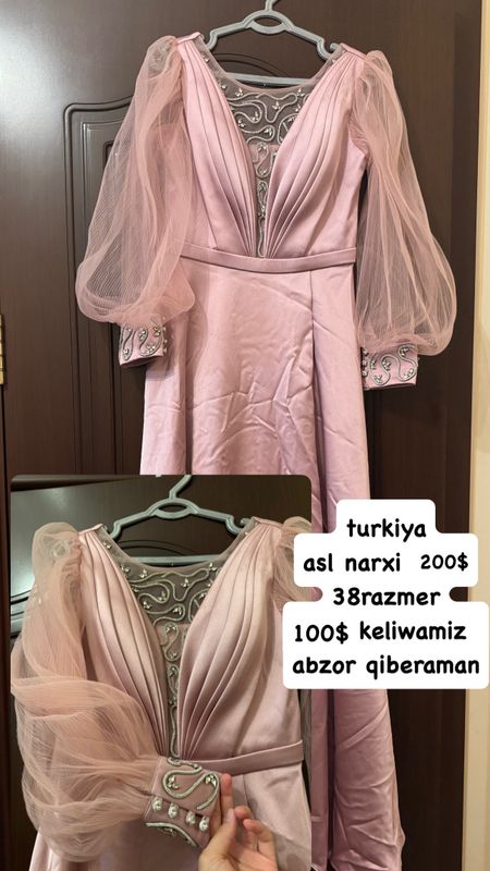 TURKIYA, shikarniy vicherniy koyle TURKIYA, shikarniy vicherniy koyle