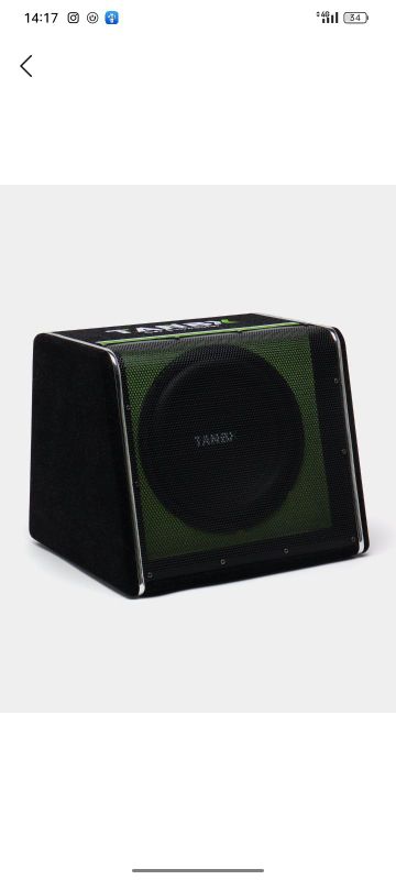 Sambufer tanbx sotiladi Sambufer tanbx sotiladi