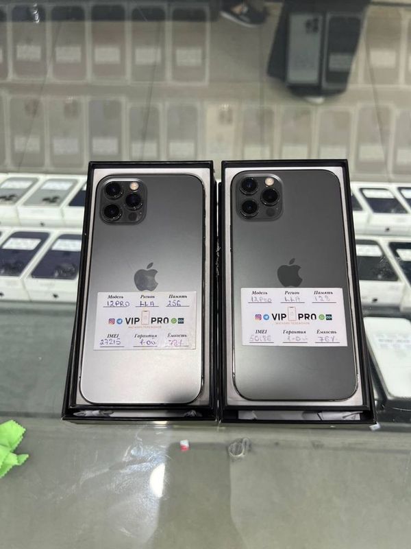 Iphone 12Pro 128 Gb Iphone 12Pro 128 Gb