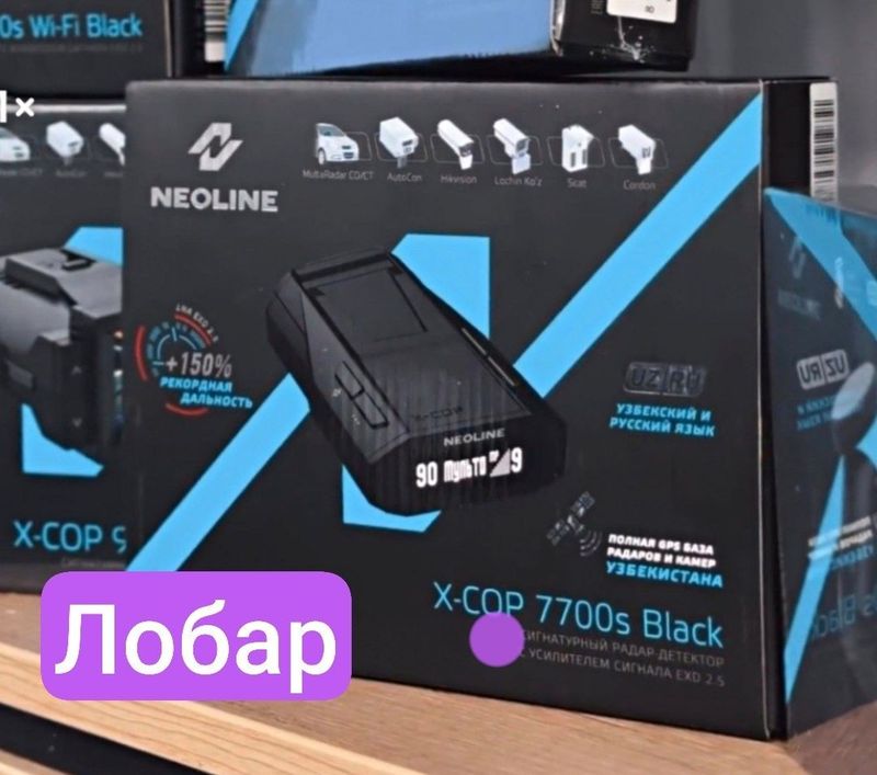 С ДОСТАВКОЙ. NEOLINE X-COP 7700S BLACK неолине 7700с антирадар неолине