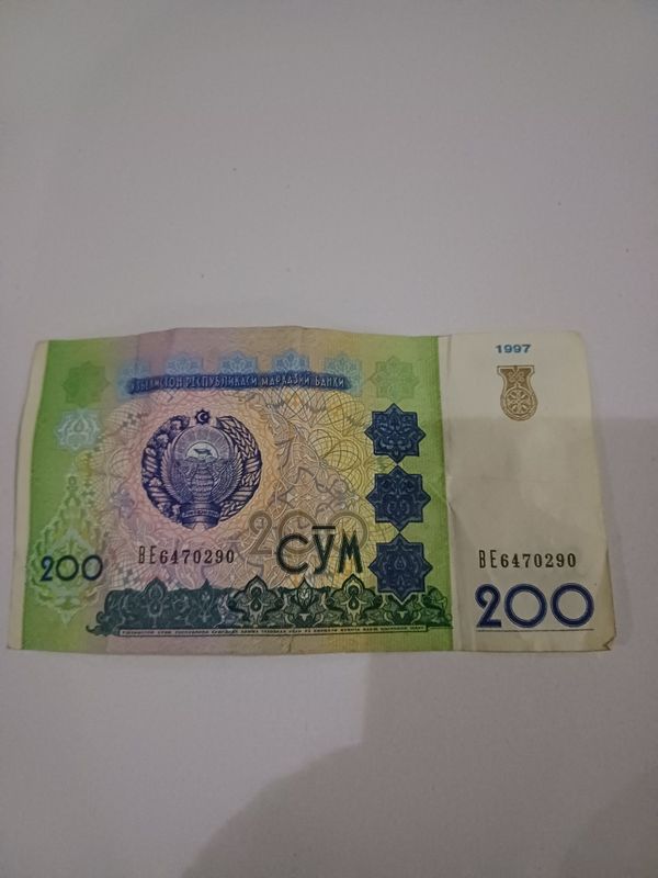 200,100,50,25 Banknotlar. 200,100,50,25 Banknotlar.