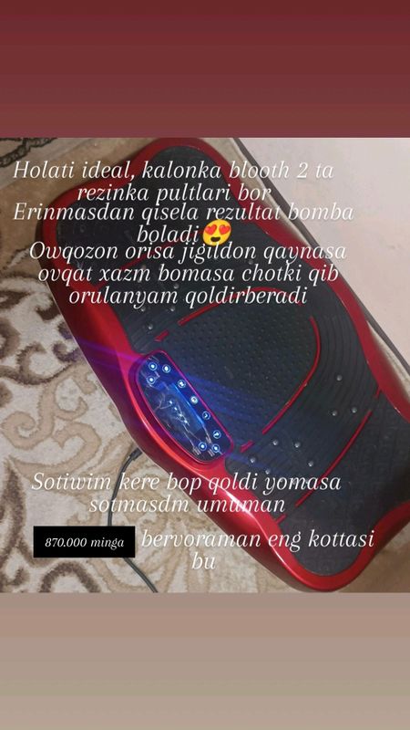 Massajer Massajer