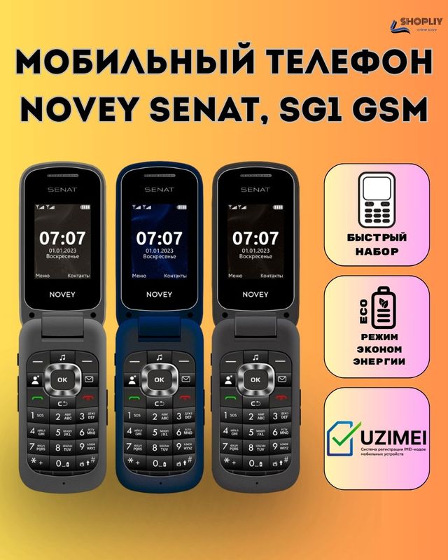 Mobil telefon NOVEY SENAT SG1 GSM Mobil telefon NOVEY SENAT SG1 GSM