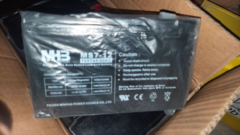 akumlator Ms7-12 12v7Ah/20HR akumlator Ms7-12 12v7Ah/20HR