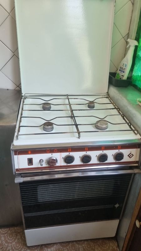 Срочно продам газплита Брест Срочно продам газплита Брест