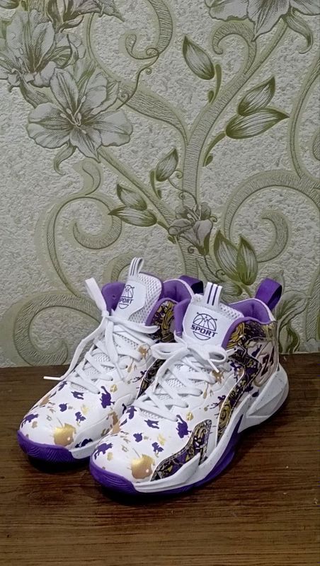 Krasovka Basketball style Krasovka Basketball style
