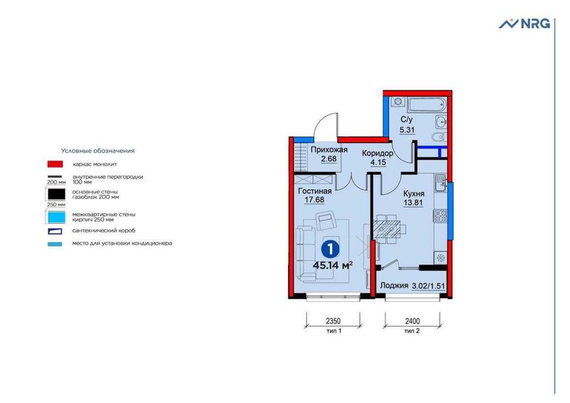 ЖК NRG Maftun Makon продается квартира 2 этаж 45 м2 ЖК NRG Maftun Makon продается квартира 2 этаж 45 м2