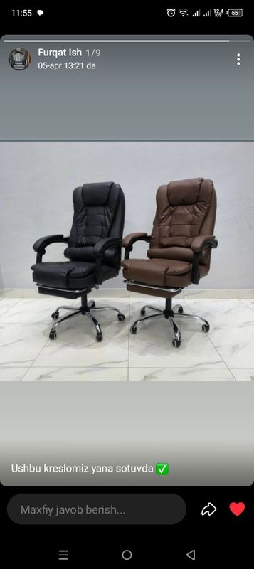 Ofisniy kreslo Optom va Donaga