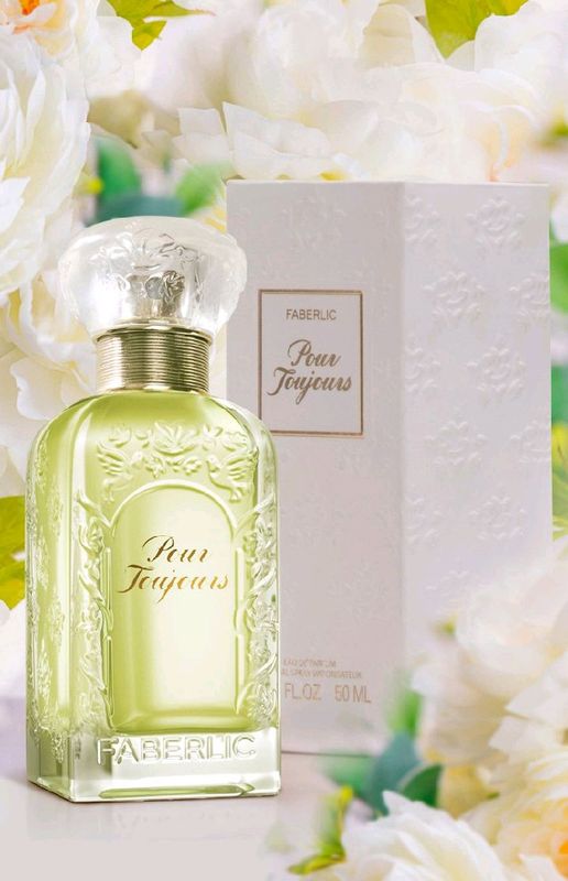 Pour Toujours — ayollar ifori Pour Toujours — ayollar ifori