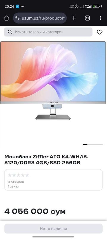 Manoblok. Ziffler. AIO. K4 WH i3 3120/DDR3 4GB/SSD 256GB Manoblok. Ziffler. AIO. K4 WH i3 3120/DDR3 4GB/SSD 256GB