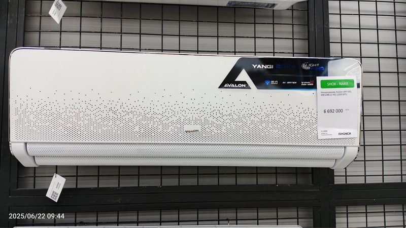 Avalon 12 lik kandisaner sotiladi optom narxda