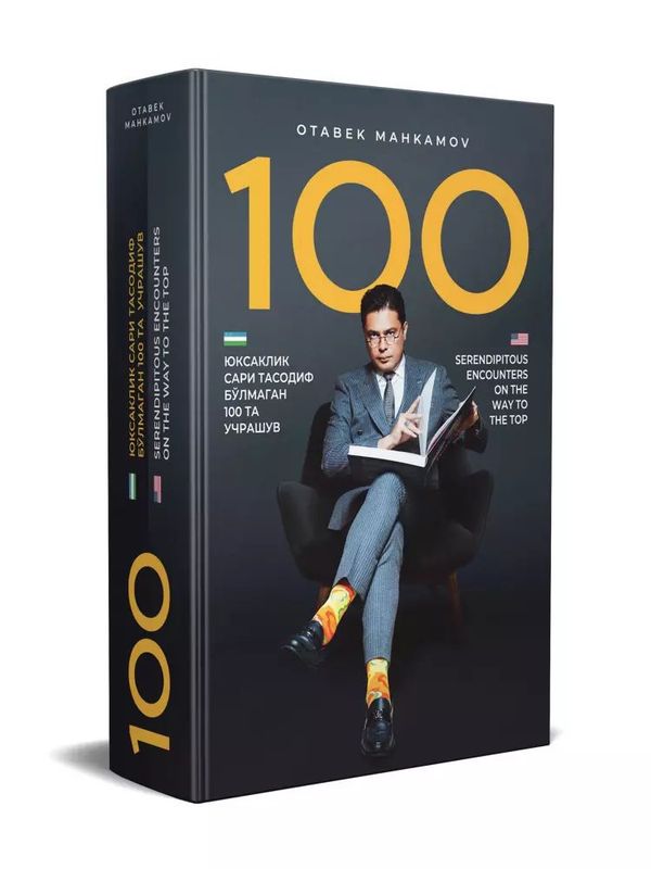 Yuksaklik sari tasodif bo‘lmagan 100 ta uchrashuv”