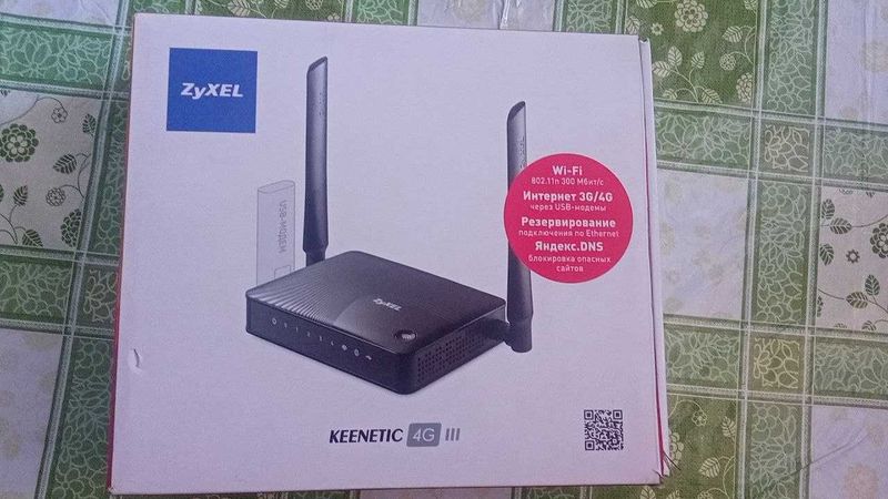 wifi zyxel keenetic 4g iii