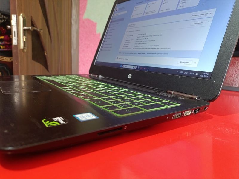 HP PAVILION Intel Core i5 HP PAVILION Intel Core i5