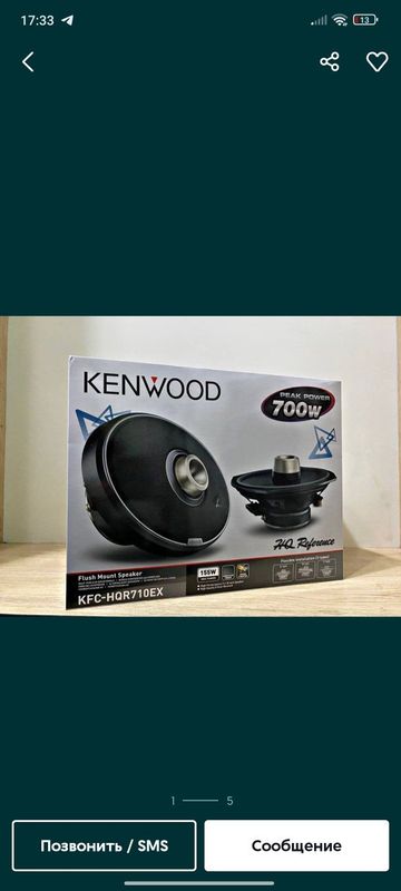 Kenwood 700w Boteks kalonka yangi sotiladi