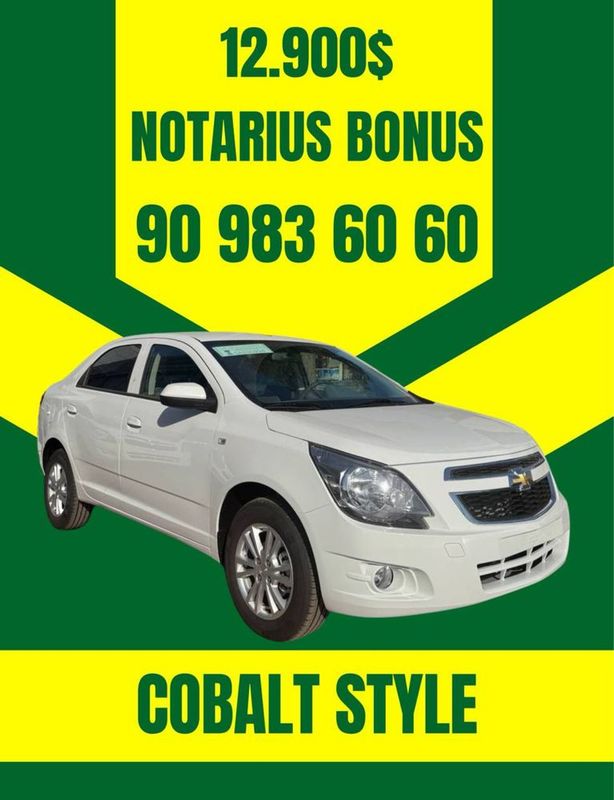 Cobalg 2025 style bez probeg Cobalg 2025 style bez probeg