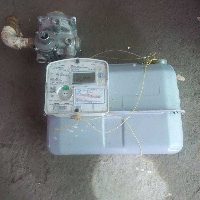 Gaz schochik G 6 non voyxona Gaz schochik G 6 non voyxona