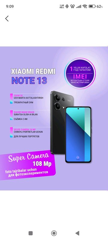 Smartfon Xiaomi Redmi Note 13 6/128 GB 120 Hz FHD+