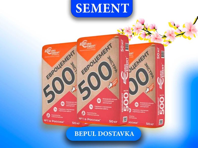 Цемент RUS EVROSEMENT 500 марка с бесплатной доставкой Цемент RUS EVROSEMENT 500 марка с бесплатной доставкой