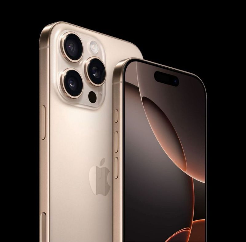 Iphone 16 Pro Max Desert Titanium