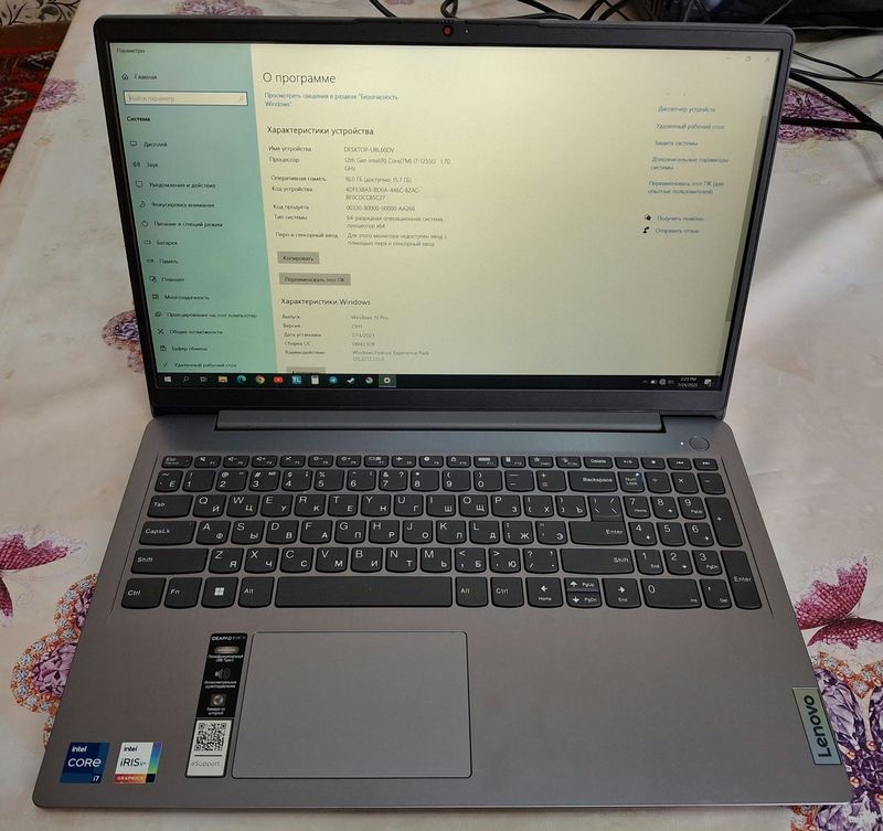 Lenova NOTEBOOK sotiladi . Lenova NOTEBOOK sotiladi .