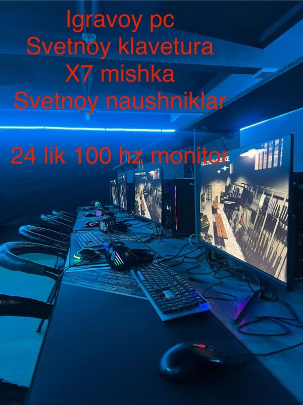 Igravoy Kampyuterlar sotilafi Igravoy Kampyuterlar sotilafi
