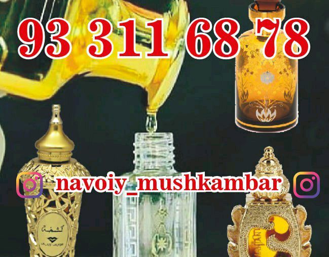 navoiy_mushkambar navoiy_mushkambar