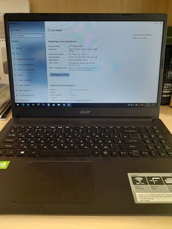 Intel core i7 acer full karobka