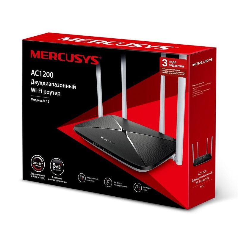 Mercusys AC1200 в отличном состоянии Mercusys AC1200 в отличном состоянии