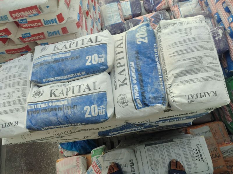 Shpakilofka sifatiga biz javob beramiz 27 500 soʻm Shpakilofka sifatiga biz javob beramiz 27 500 soʻm