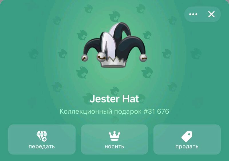 telegram gift telegram gift