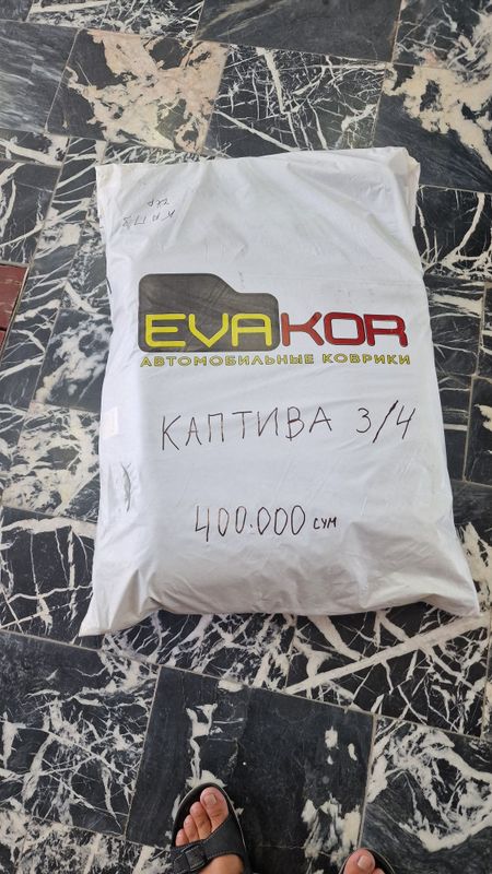Коврики каптива captiva , evakor captiva Коврики каптива captiva , evakor captiva