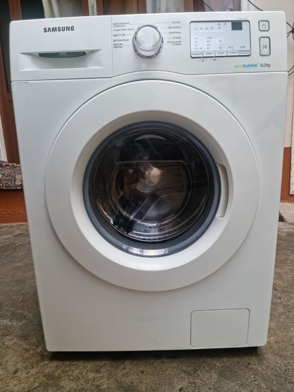 Samsung kir yuvushi mashinasi Samsung kir yuvushi mashinasi