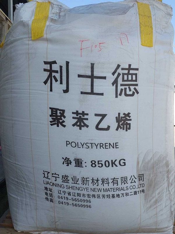 Сырьё производство Китай , EPS CHINA F102, 301, 303 Цена договорная!! Сырьё производство Китай , EPS CHINA F102, 301, 303 Цена договорная!!