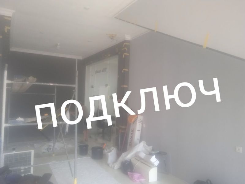 Малиярка ОБОЙ АБОЙ ламинат косметический поклейка обоев oboy laminat Малиярка ОБОЙ АБОЙ ламинат косметический поклейка обоев oboy laminat